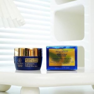 NIU SKIN FACE CREAM [BLUE]