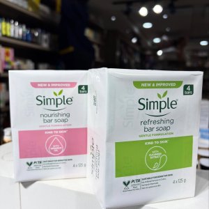 SIMPLE SOAP